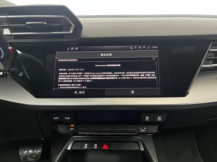 Фото 6 - Audi A3