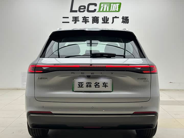 Фото 3 - Geely Galaxy Starship 7