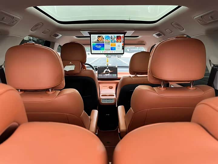 Фото 7 - Leapmotor C16