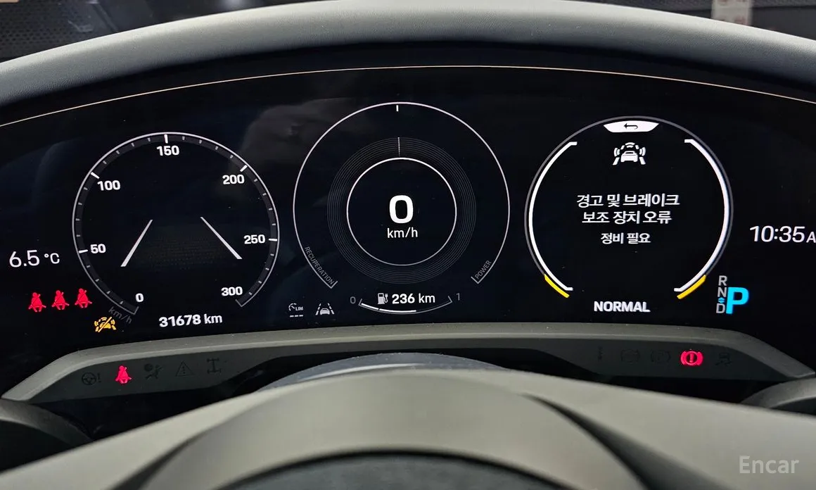 Фото 8 - Porsche Taycan