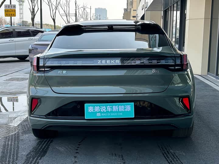 Фото 5 - Zeekr 001