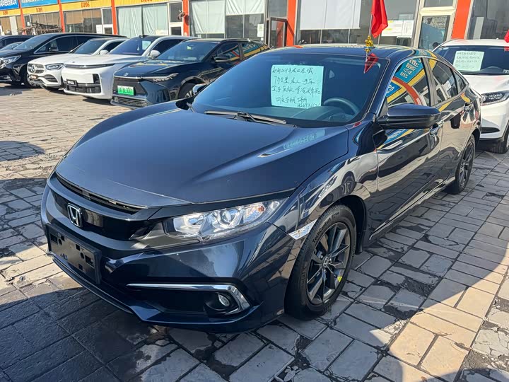 Фото 1 - Honda Civic