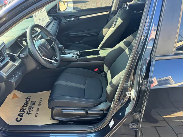 Фото 4 - Honda Civic