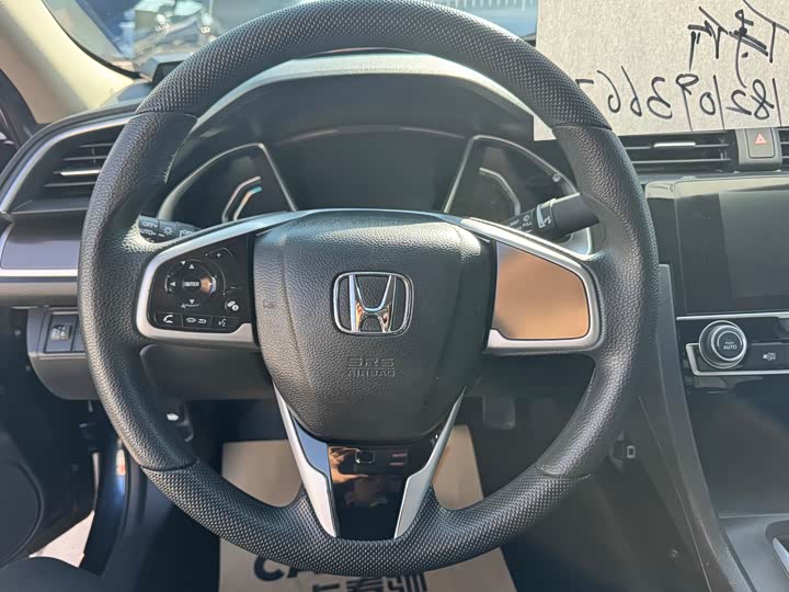 Фото 5 - Honda Civic