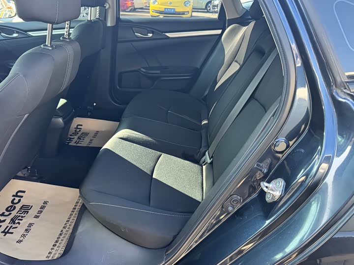 Фото 8 - Honda Civic