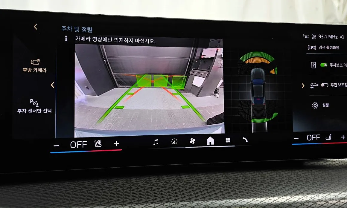 Фото 15 - BMW i4