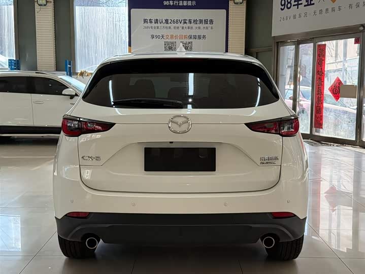 Фото 5 - Mazda CX-5