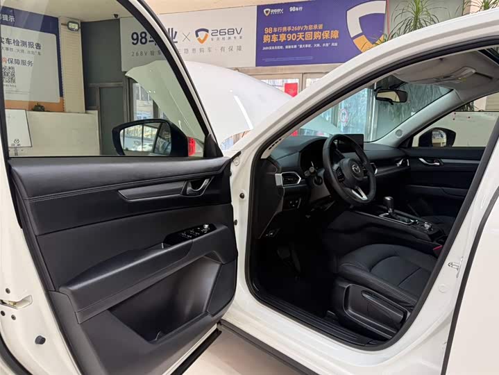 Фото 8 - Mazda CX-5