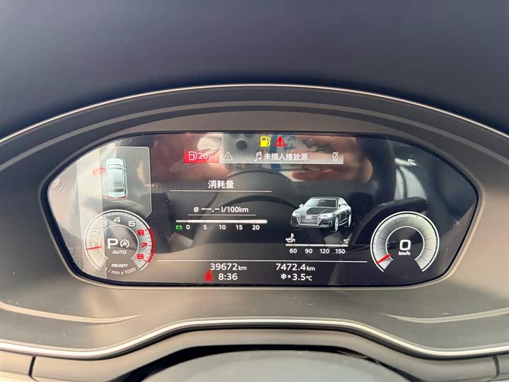 Фото 9 - Audi A4L