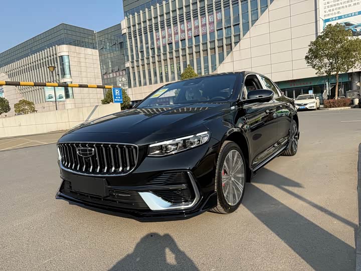 Photo 1 - Geely Preface