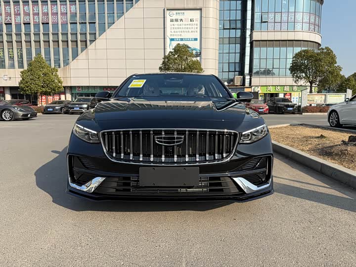 Photo 2 - Geely Preface