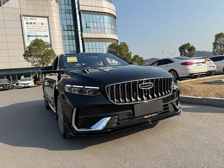 Photo 3 - Geely Preface