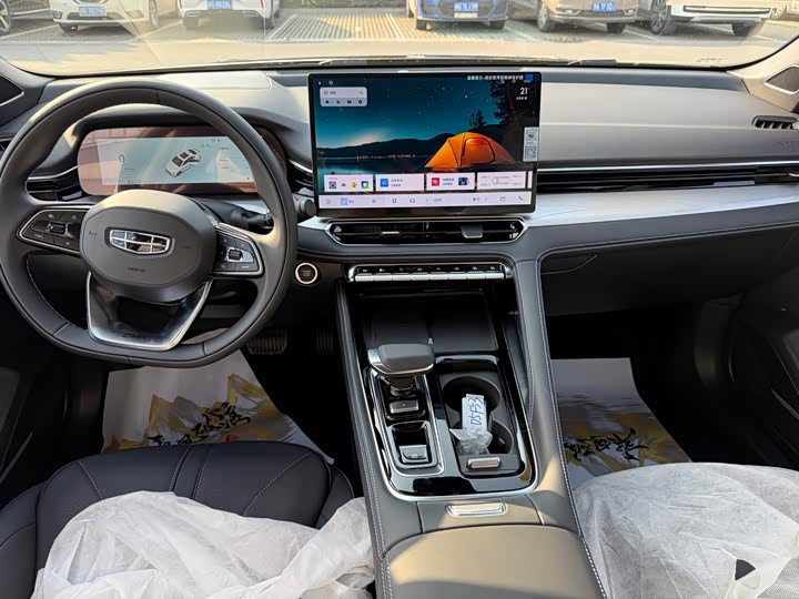 Photo 6 - Geely Preface