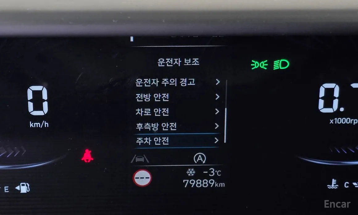 Фото 16 - Hyundai Staria