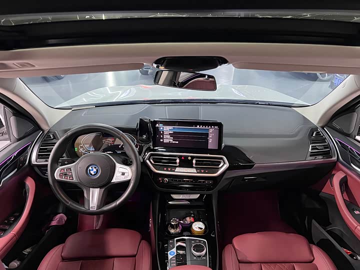 Фото 5 - BMW iX3