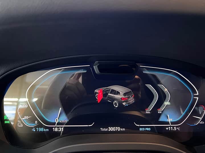 Фото 7 - BMW iX3