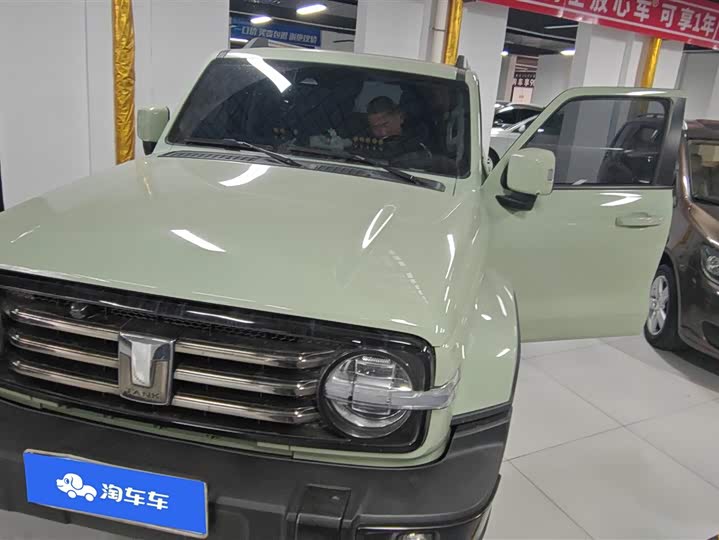 Фото 1 - Tank 300