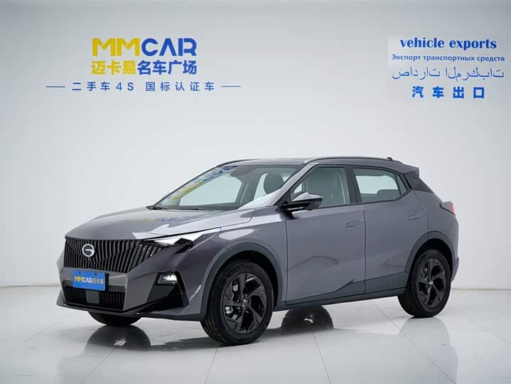 Фото 1 - GAC Trumpchi GS3