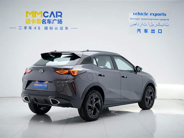 Фото 4 - GAC Trumpchi GS3