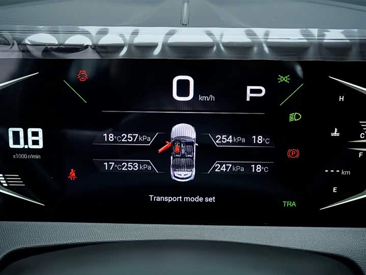 Фото 8 - GAC Trumpchi GS3