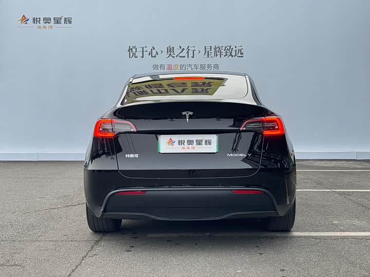 Фото 5 - Tesla Model Y