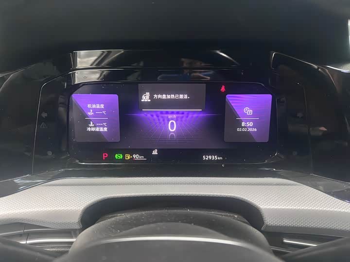 Фото 7 - Volkswagen Golf