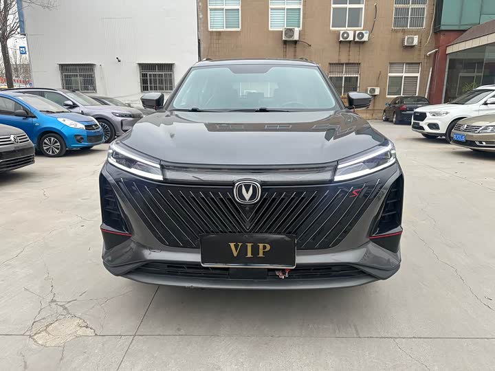 Фото 3 - Changan CS75 Plus