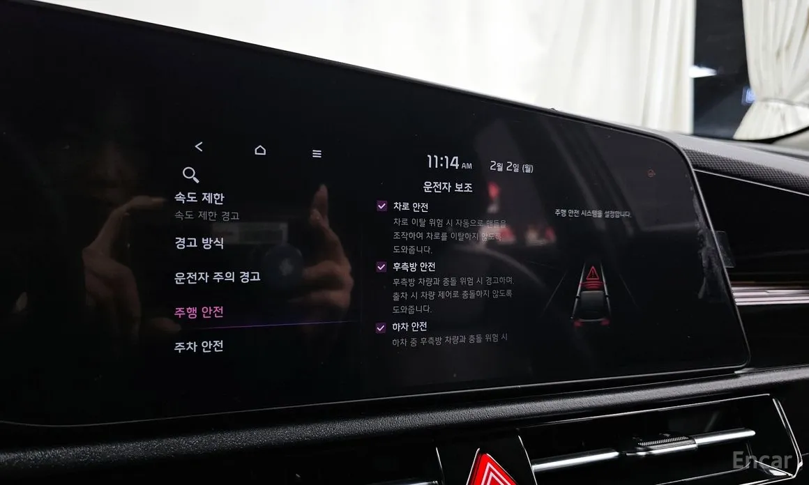 Фото 16 - Kia Niro