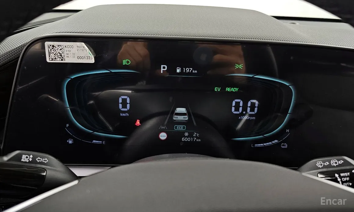 Фото 8 - Kia Niro