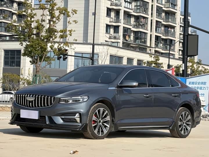 Photo 1 - Geely Preface