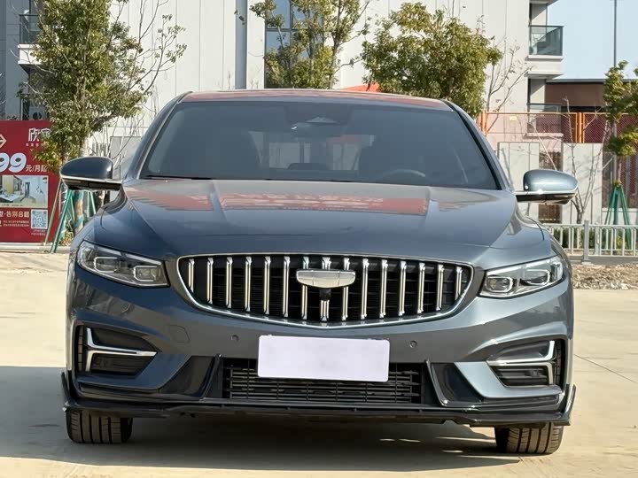 Photo 2 - Geely Preface