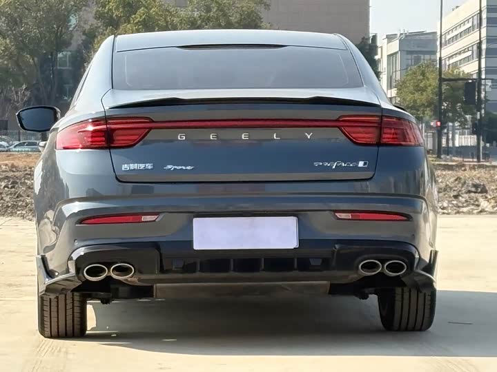 Photo 6 - Geely Preface