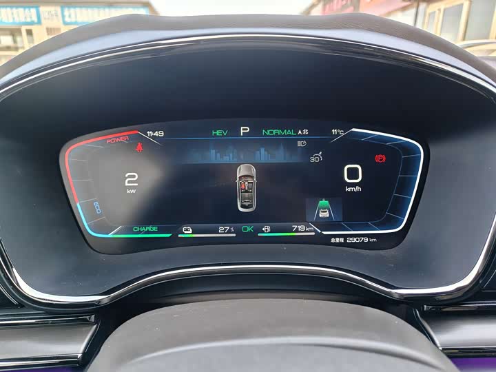 Фото 8 - BYD Han