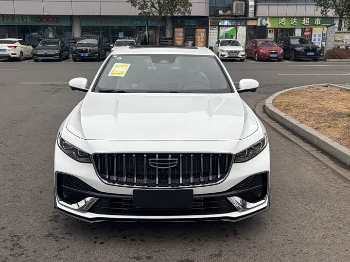 Photo 2 - Geely Preface