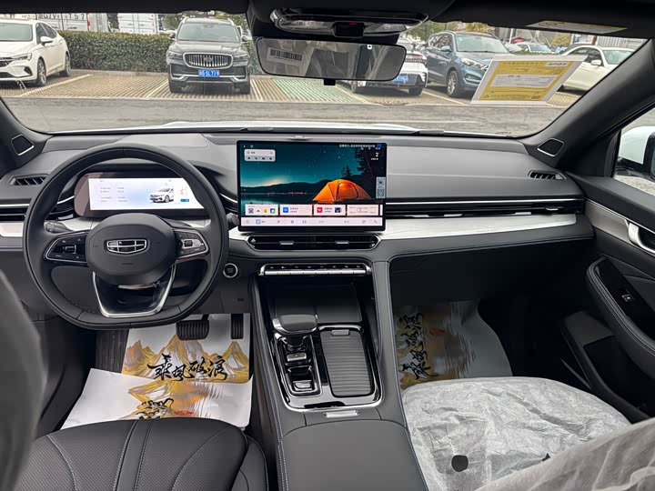 Photo 9 - Geely Preface