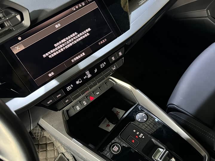 Фото 6 - Audi A3