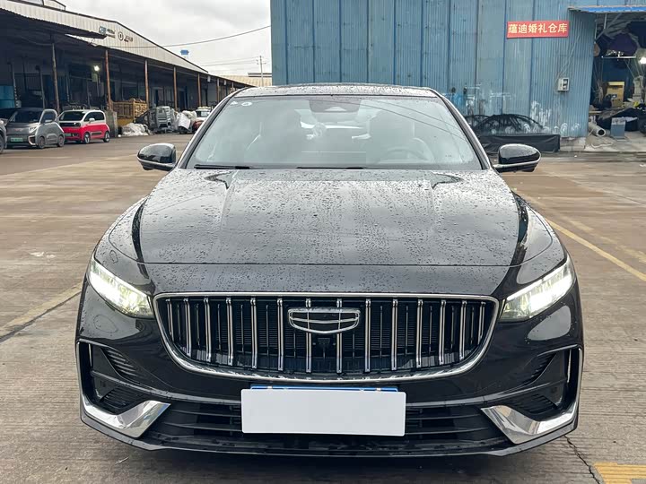 Photo 2 - Geely Preface