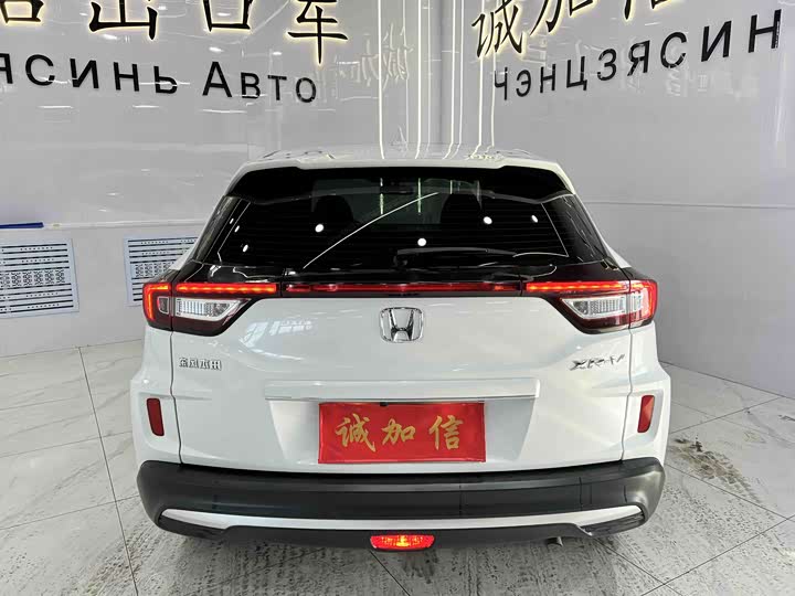 Фото 2 - Honda XR-V