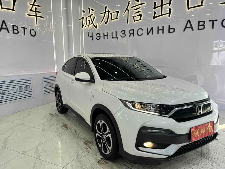 Фото 3 - Honda XR-V