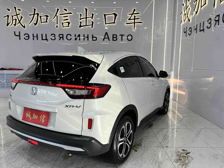 Фото 4 - Honda XR-V