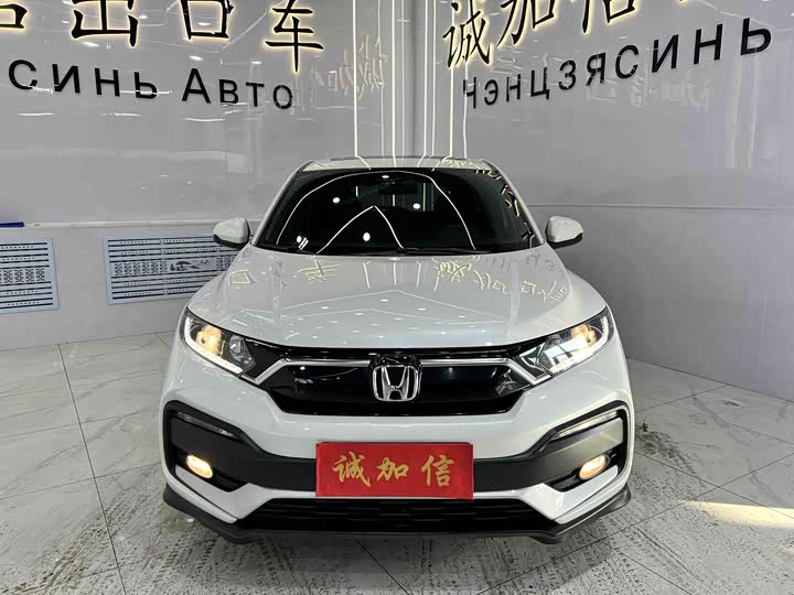 Фото 5 - Honda XR-V