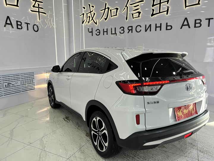 Фото 6 - Honda XR-V