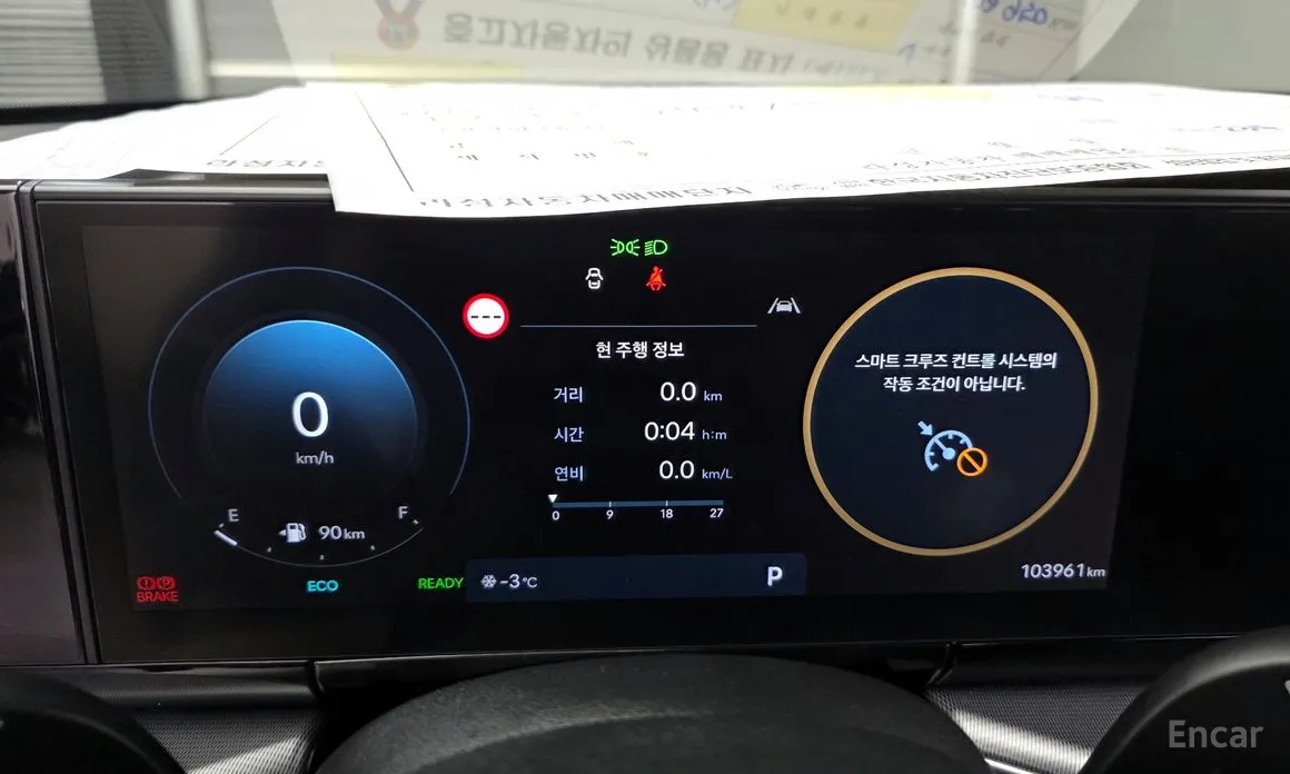 Фото 8 - Hyundai Grandeur