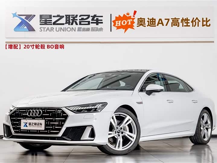 Фото 1 - Audi A7L