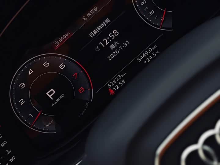 Фото 9 - Audi Q7