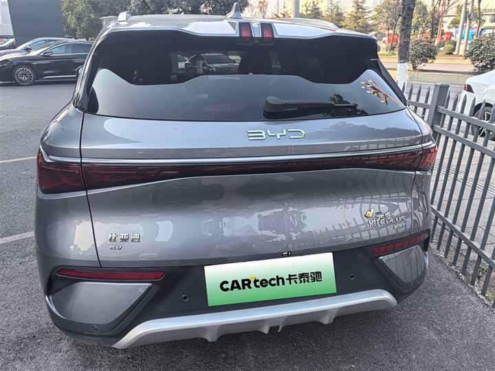 Фото 9 - BYD Yuan Plus