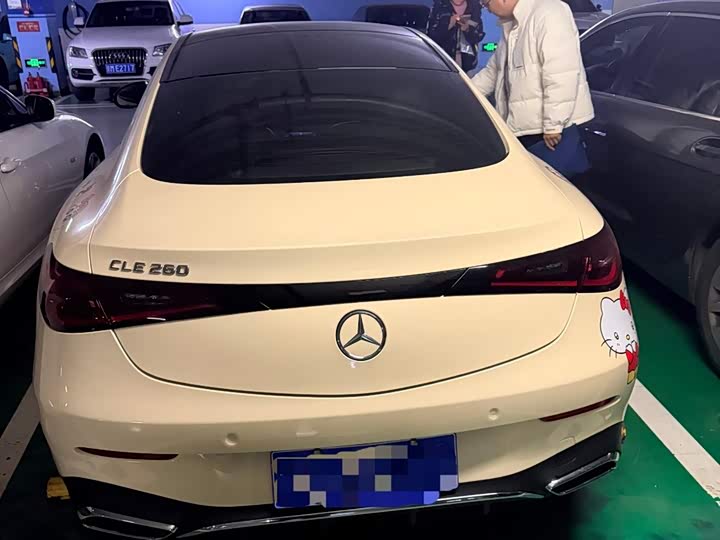 Фото 5 - Mercedes-Benz CLE-Class