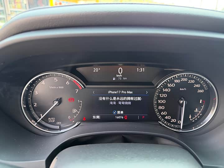 Фото 9 - Cadillac CT4