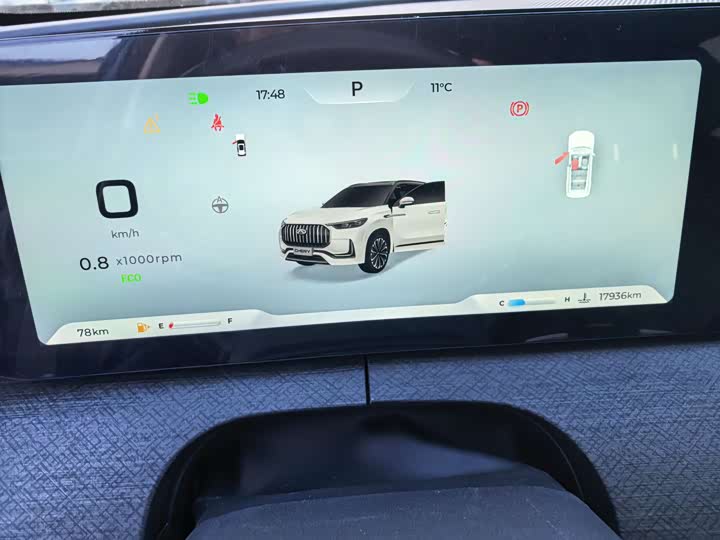 Фото 6 - Chery Tiggo 9