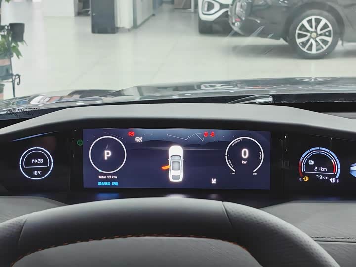 Фото 5 - Changan UNI-V Hybrid